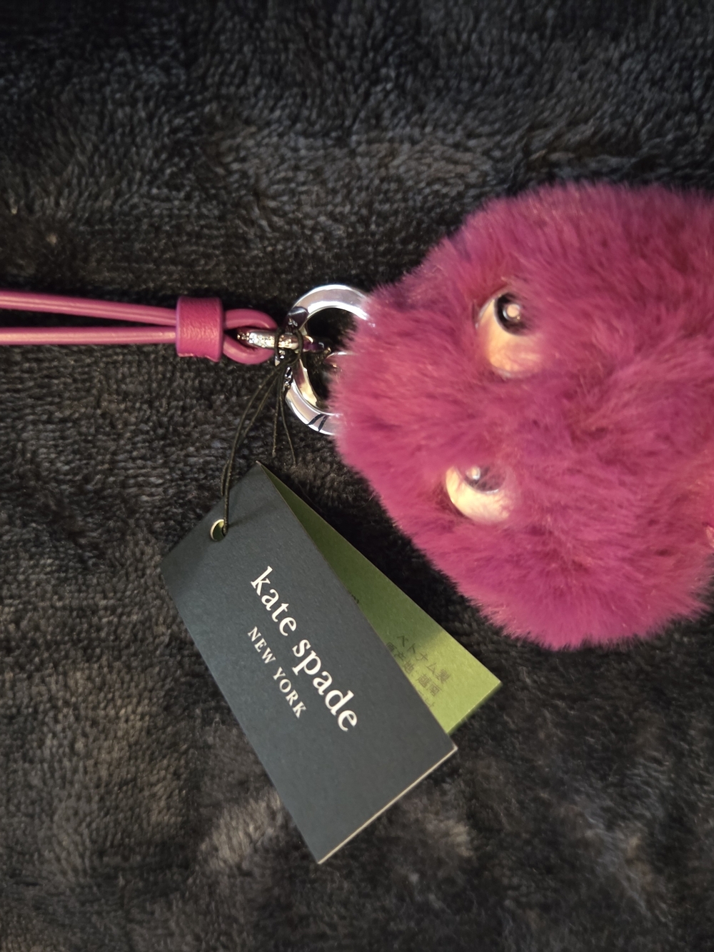 kate spade Pink Furry Pom-Pom Keychain Charm